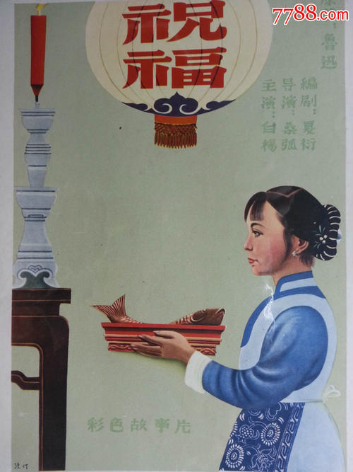 UniversityofHull环境科学学位证书